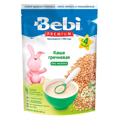 Каша гречневая без молока 200 грамм Bebi Premium 88079 1